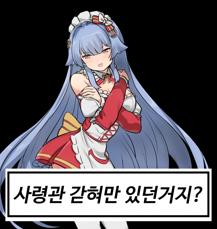 3D 손목 휴식 손목가드 만화 ♥시한 여자 마우스패드.jpg 대표 이미지