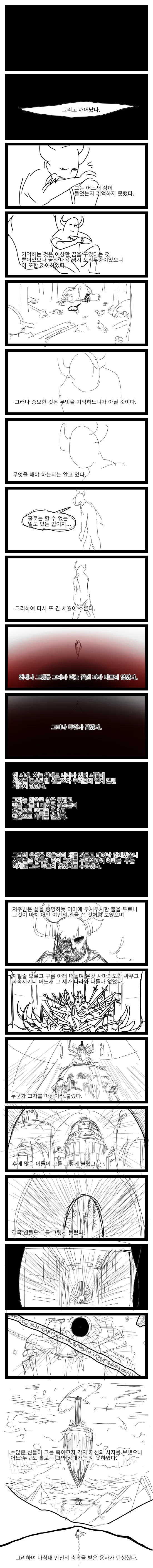 Internet_20211228_004718_6.png