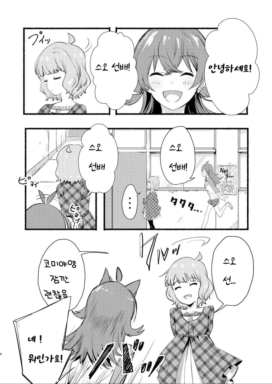 17328eec279d187e.jpg