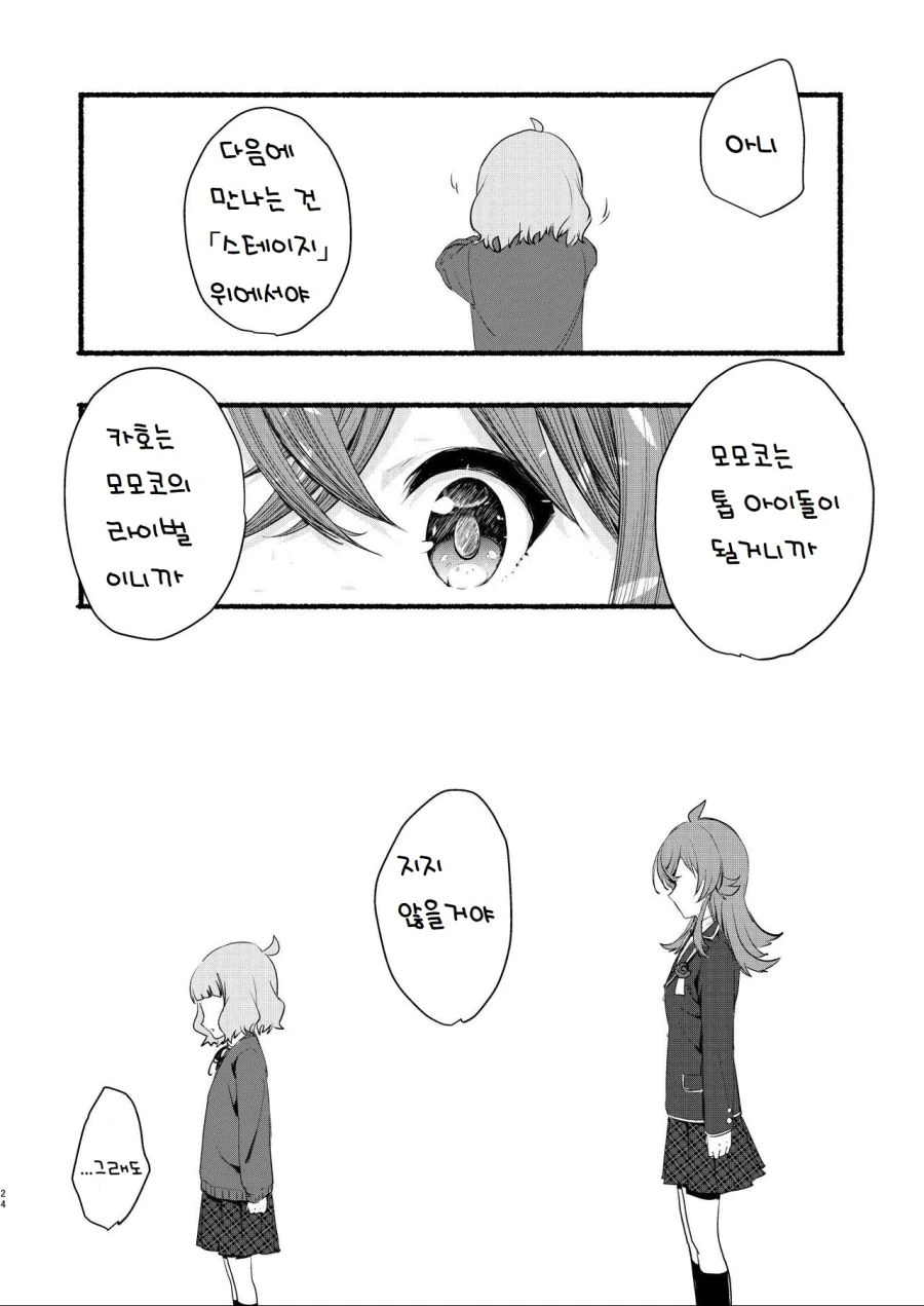 17328efc99ed187e.jpg
