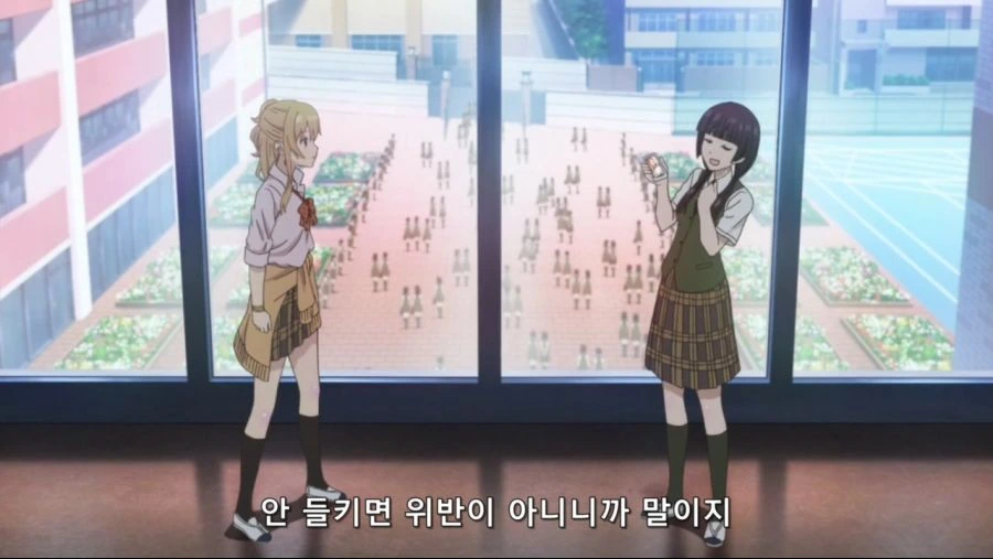 ㅎㅌㄴㄹ에 흥미가 있는 탄지로.manhwa 이미지 4
