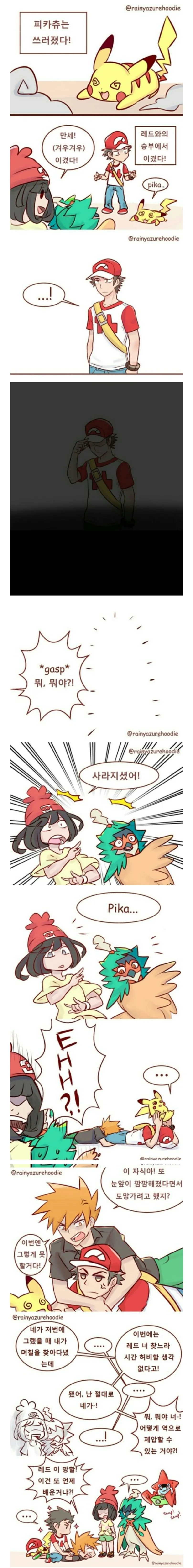manga_1417770_002.webp