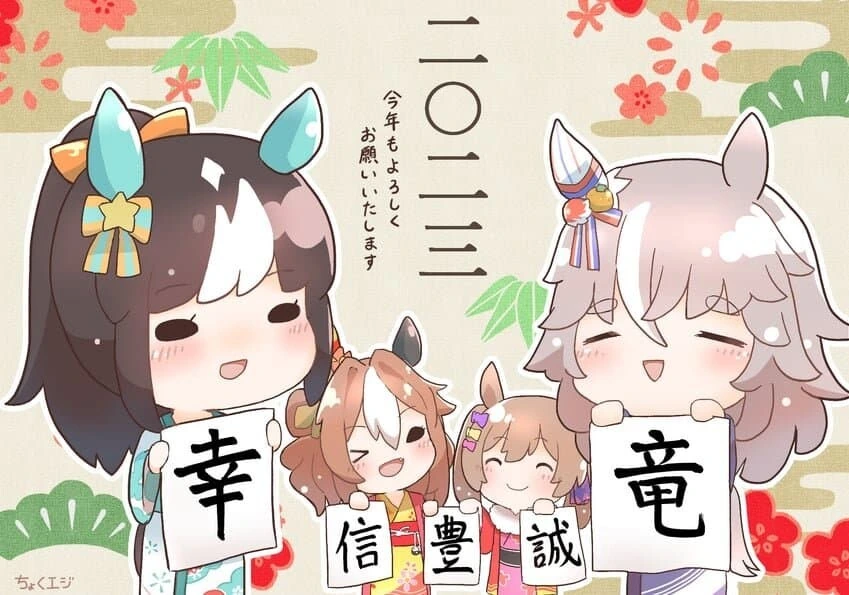 manga_1447036_005.webp