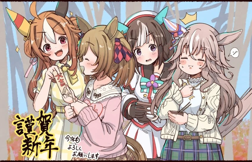 manga_1447036_007.webp