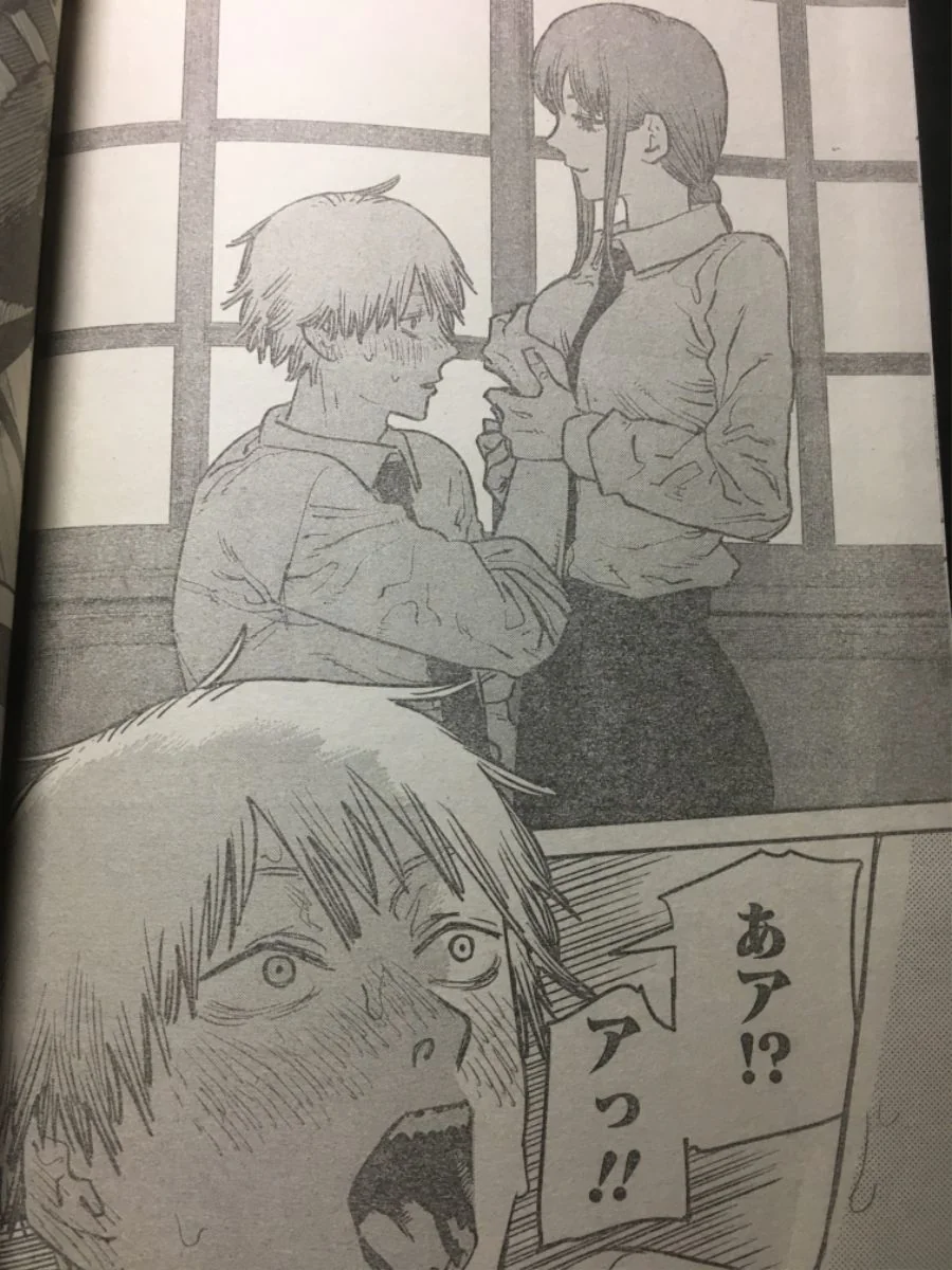 manga_1855514_002.webp