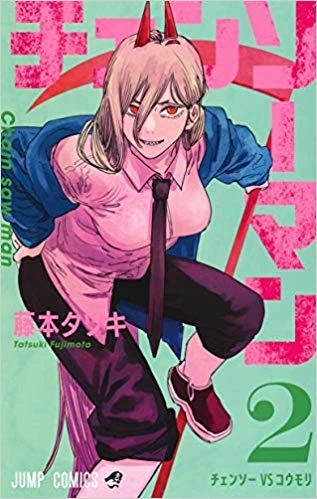 manga_1855514_003.webp