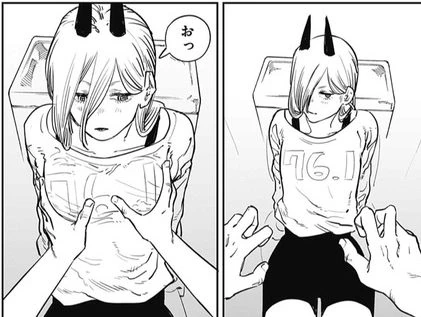 manga_1855514_004.webp