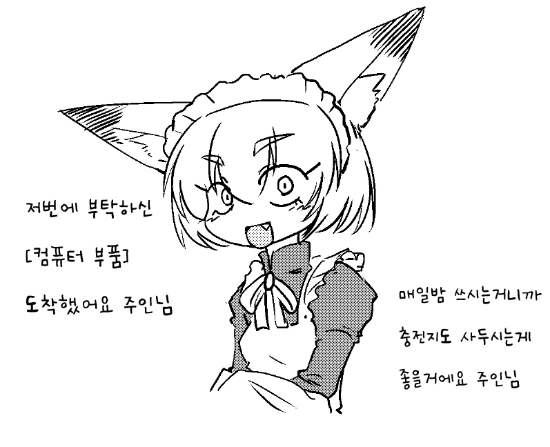 manga_1865668_002.webp