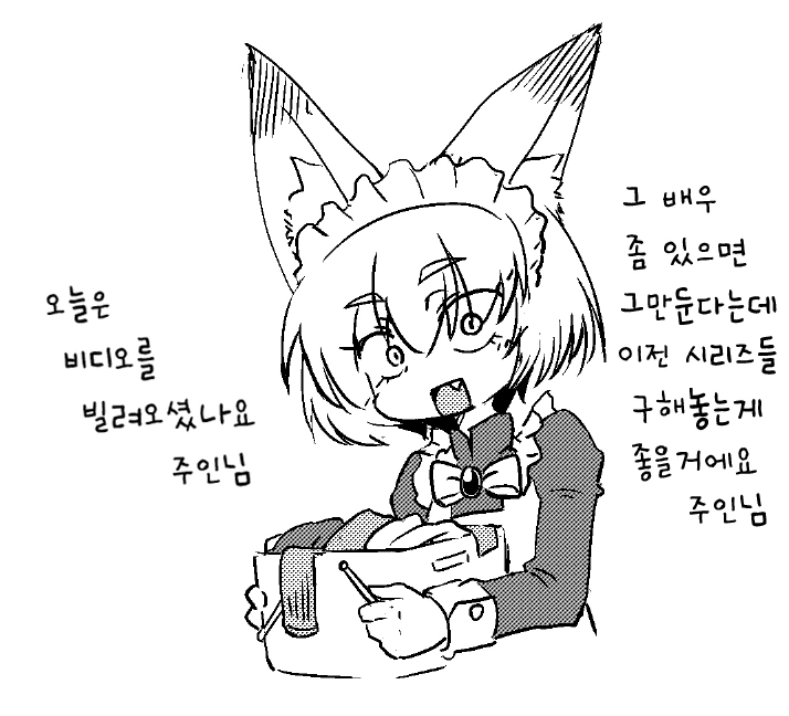 manga_1865668_003.webp