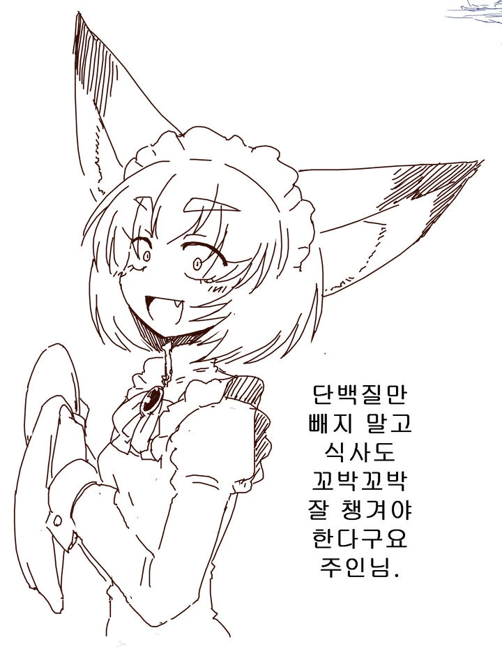 manga_1865668_014.webp