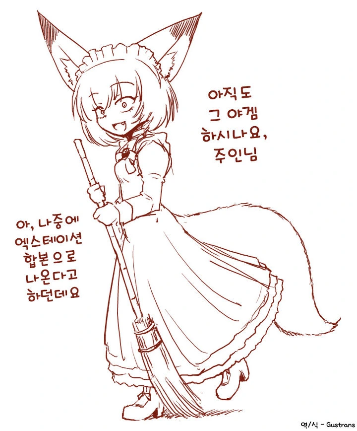 manga_1865668_015.webp