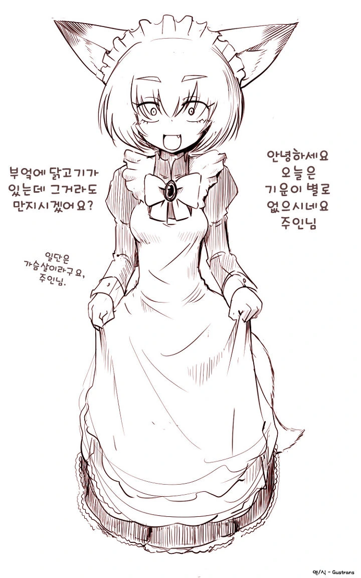 manga_1865668_016.webp