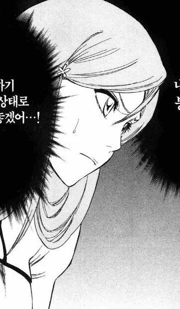 manga_2065663_006.webp
