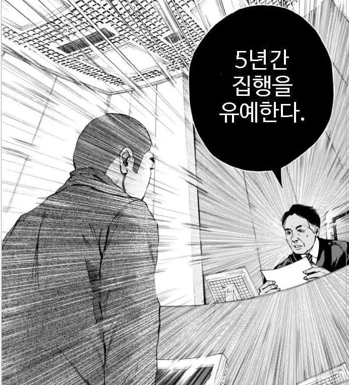 img/23/12/21/18c8b4c9a6c57c7df.png
