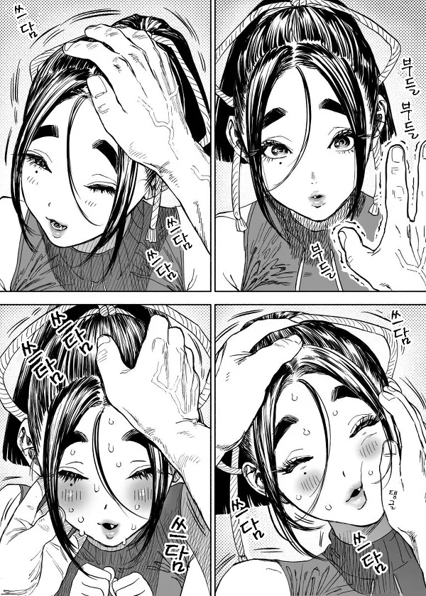 manga_2128380_003.webp