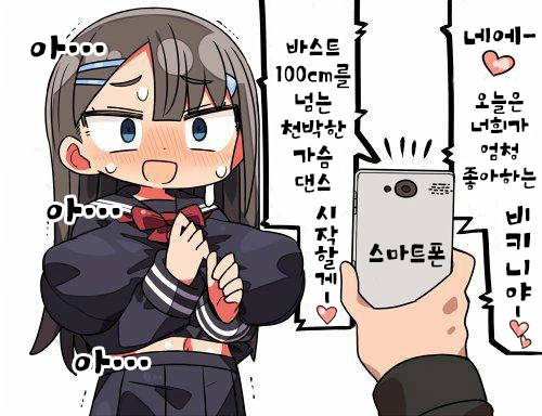 manga_2180557_002.webp