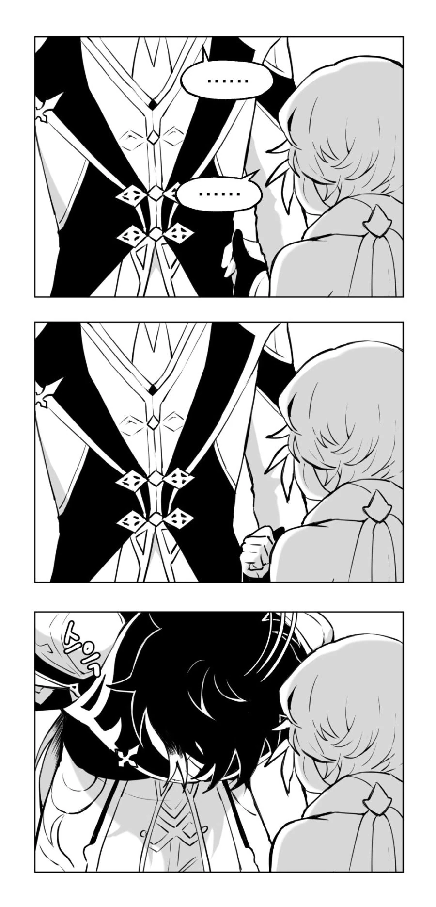 manga_2282326_002.webp