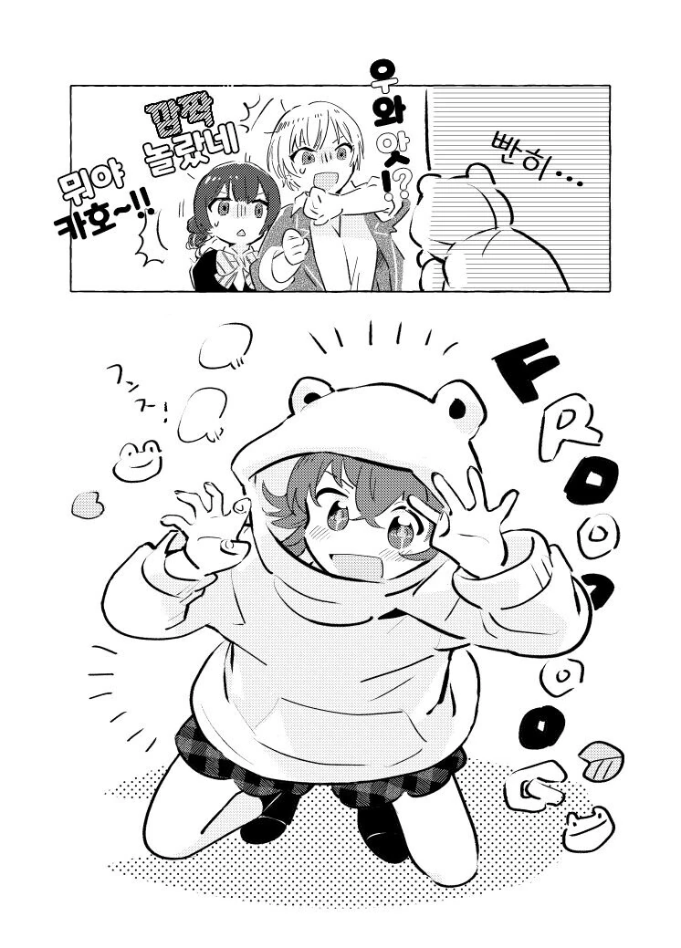 manga_2384546_003.webp
