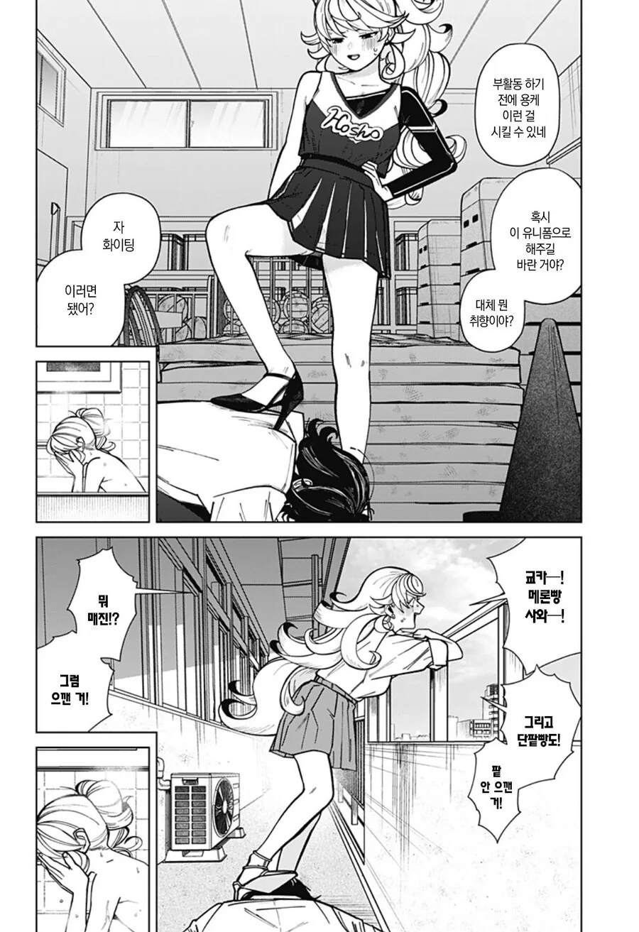 img/24/05/25/18fae4bd2c356077b.jpg