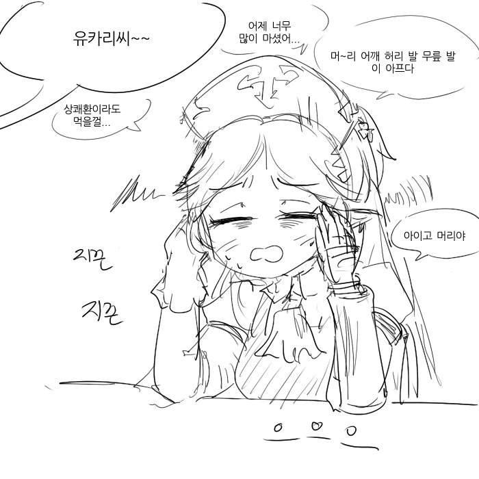 manga_2878295_002.webp