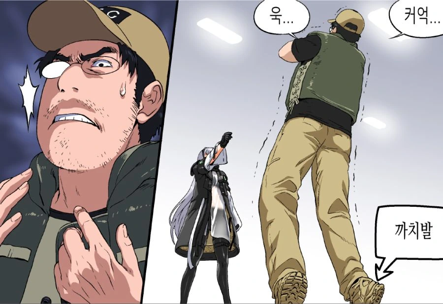 manga_297393_003.webp