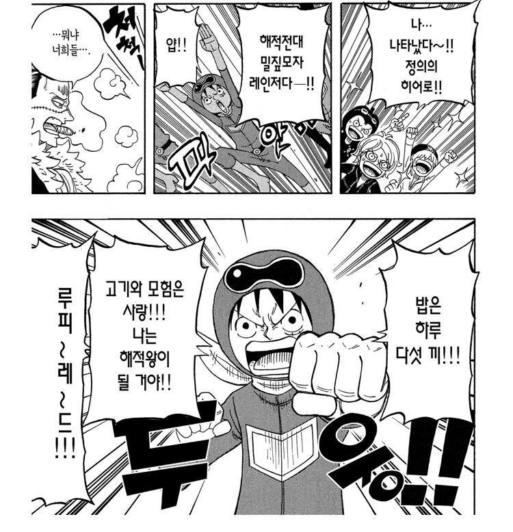 소녀전선) 쿠사나기 벡터.manga 이미지 3