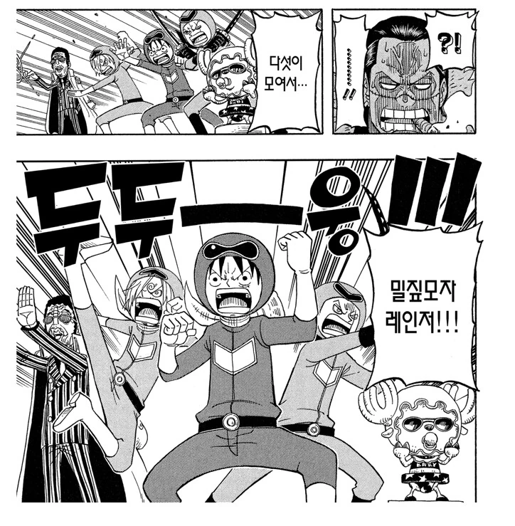manga_3137228_004.webp