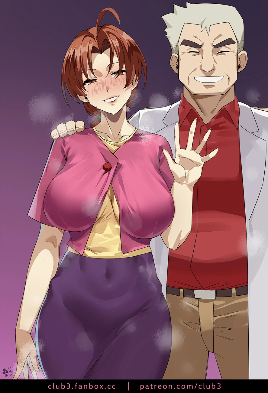 ㅇㅅ해 ㅇㅅ해라 여우신!! .manwha 이미지 2