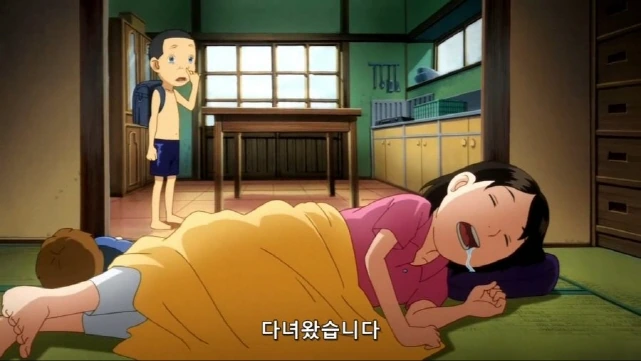 일본의 순정만화.manhwa 이미지 2
