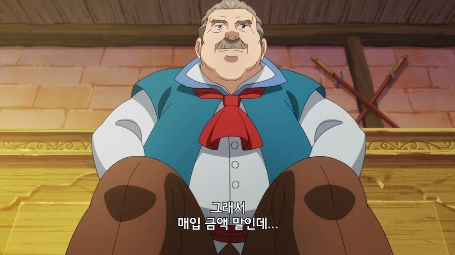 현관합체 일침놓는 만화.manwha 이미지 3