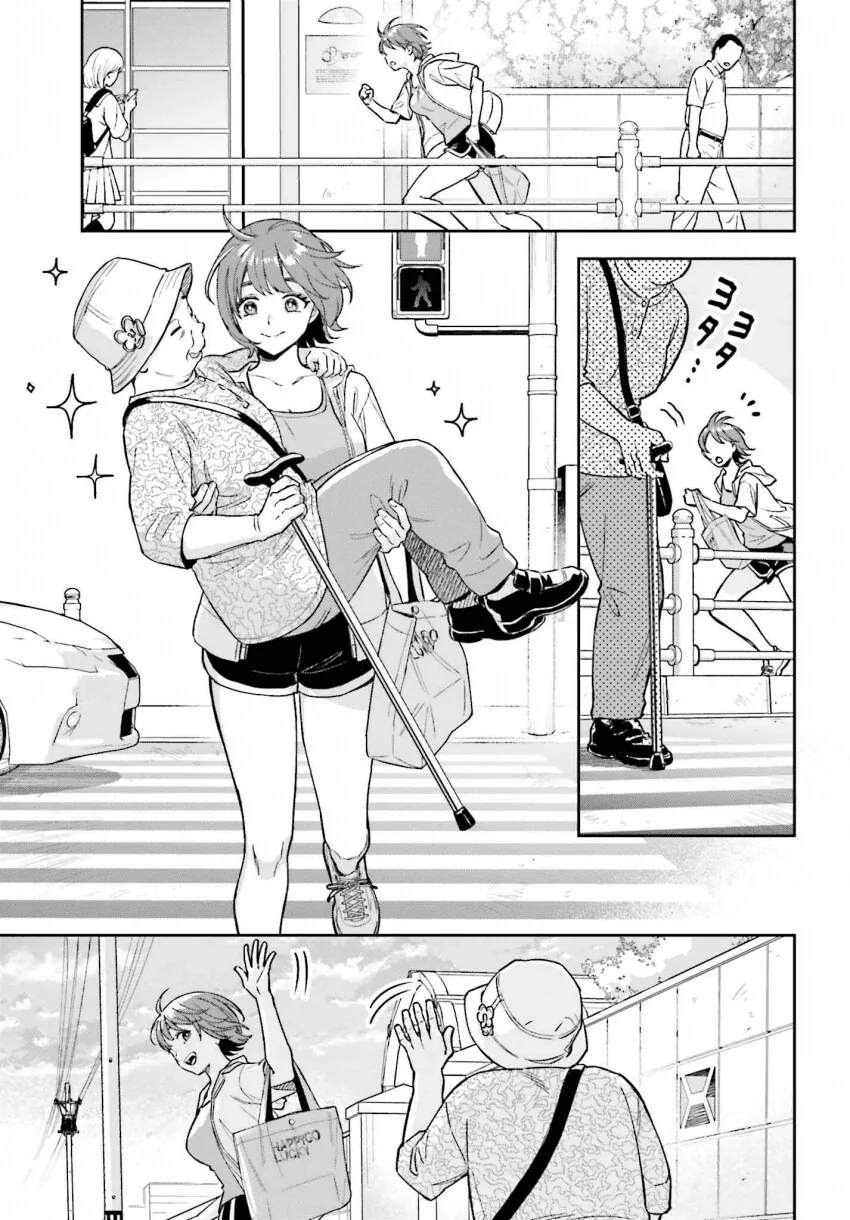 아이스크림이 녹을까봐 달리는 키 큰 여고생.manga_6.png