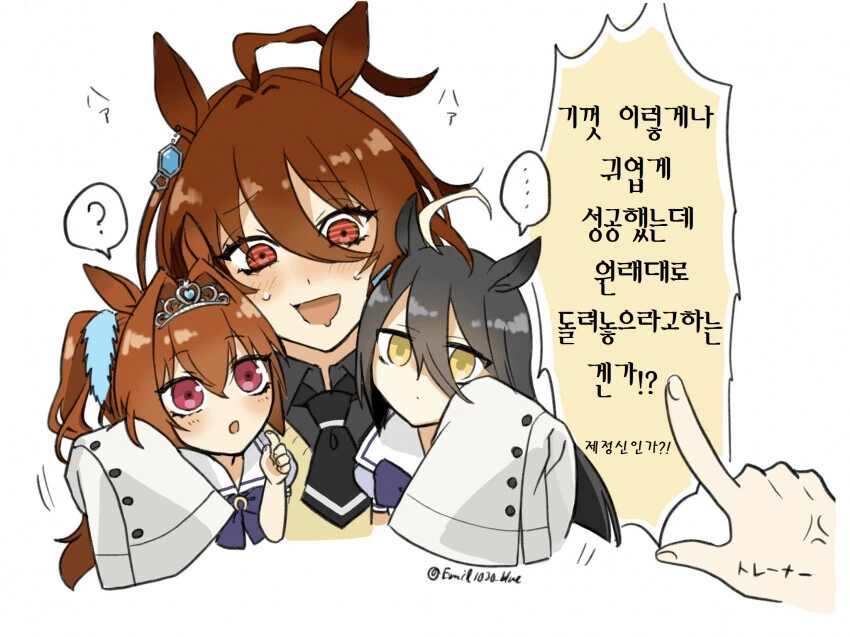 manga_3410387_002.webp