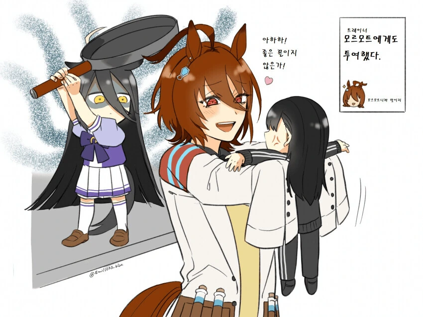 manga_3410387_003.webp