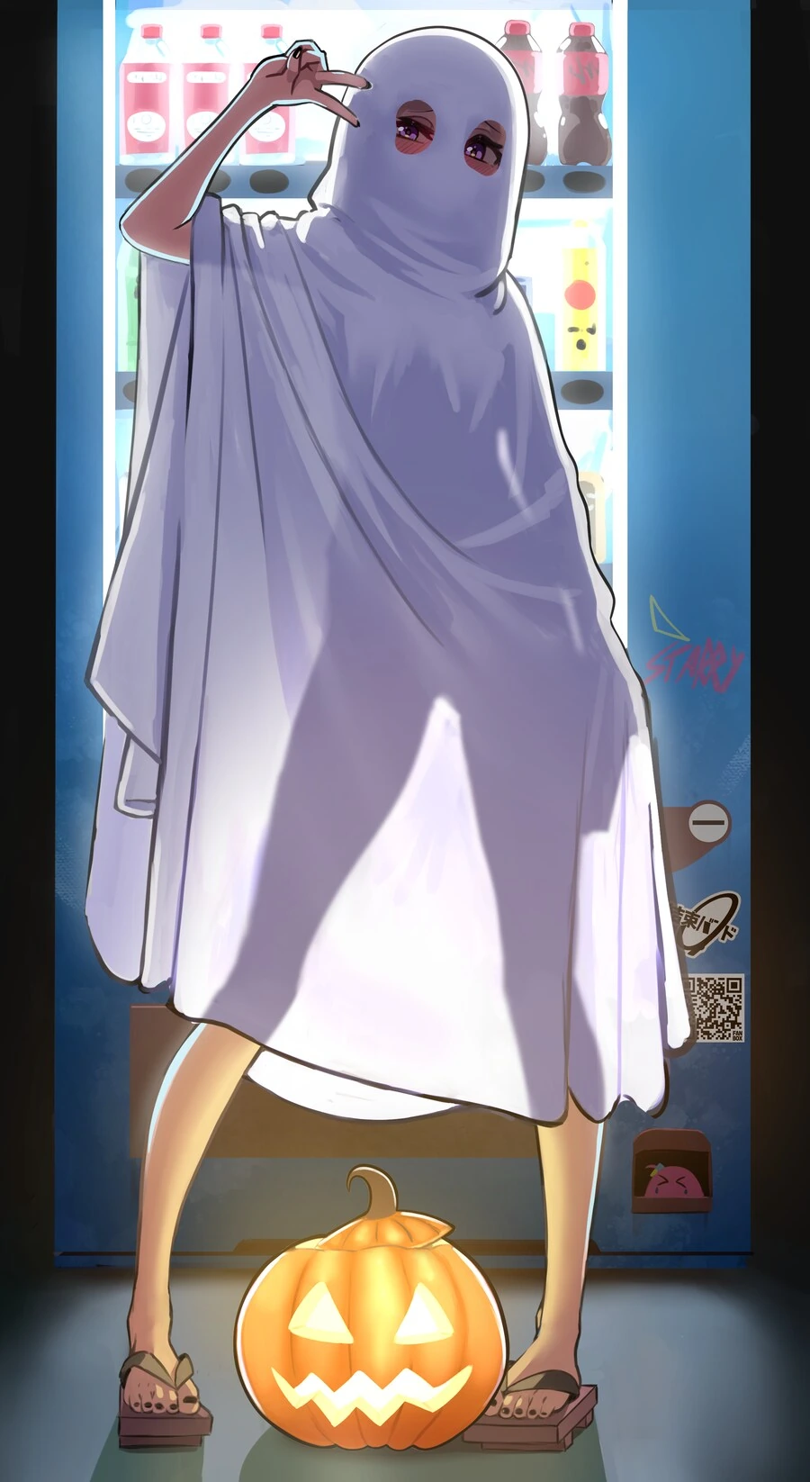 켄타우로스녀의 할로윈 코스프레.manhwa 이미지 2