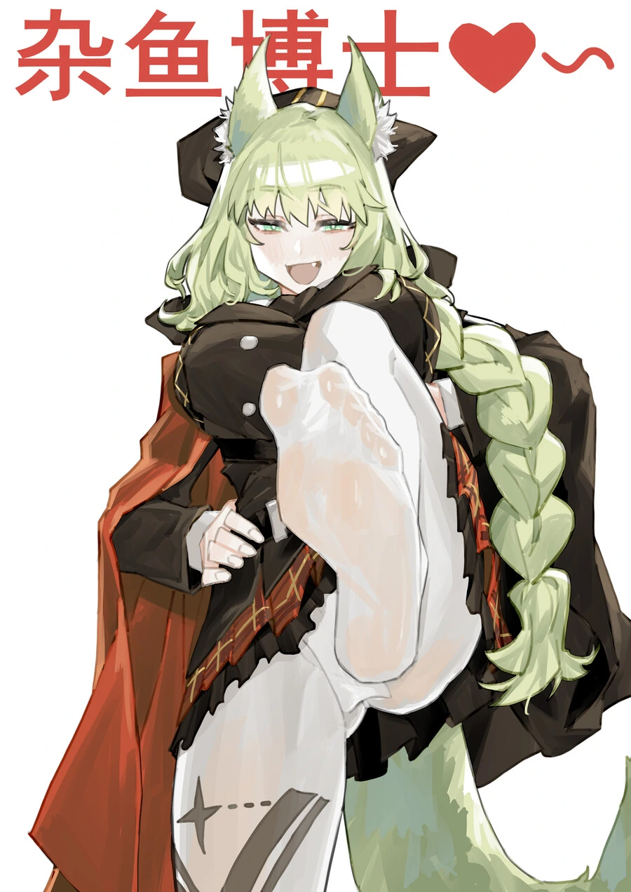 manga_3495493_004.webp