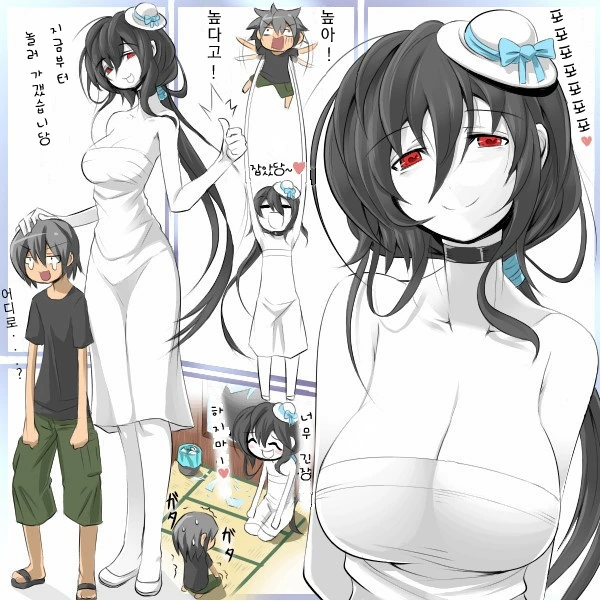 manga_3564948_002.webp