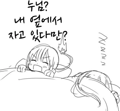 manga_3572844_008.webp