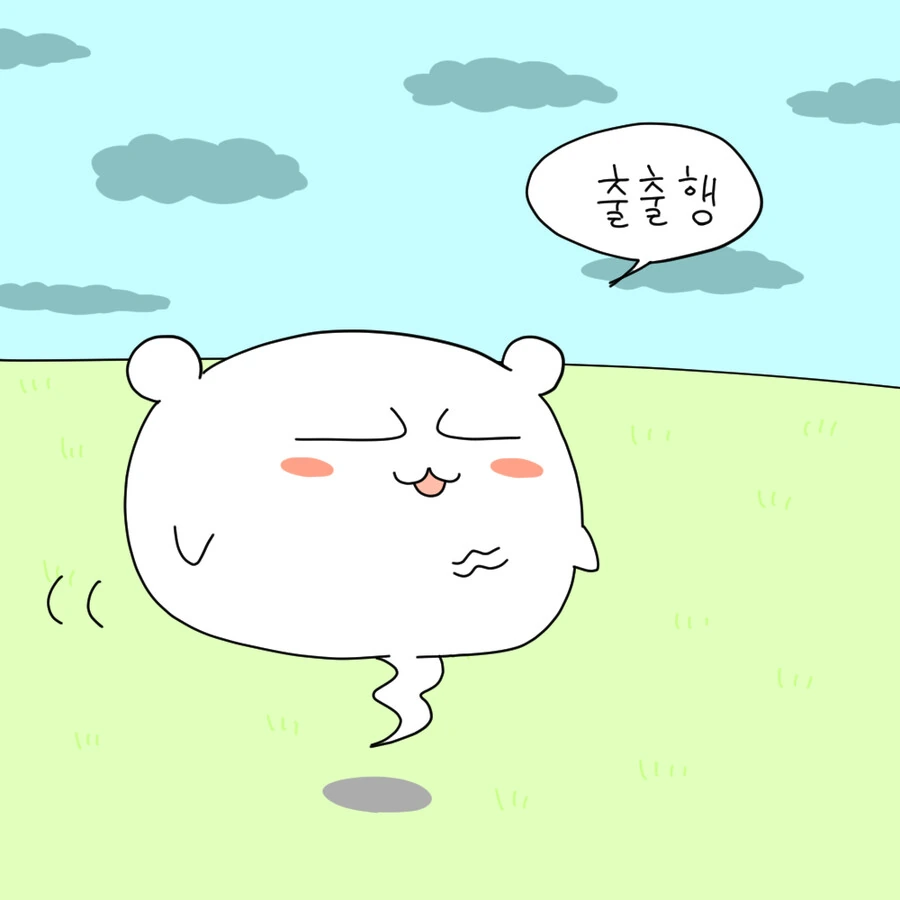 젤다)ㅅㅊㅎ 하는 링크.manwha 대표 이미지