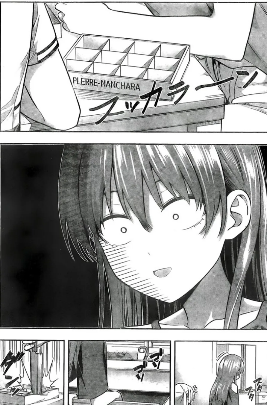 manga_4077624_003.webp