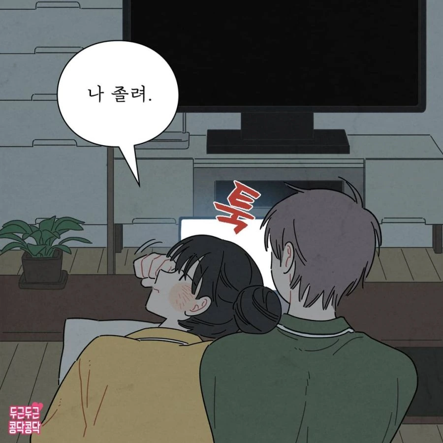 manga_574913_003.webp