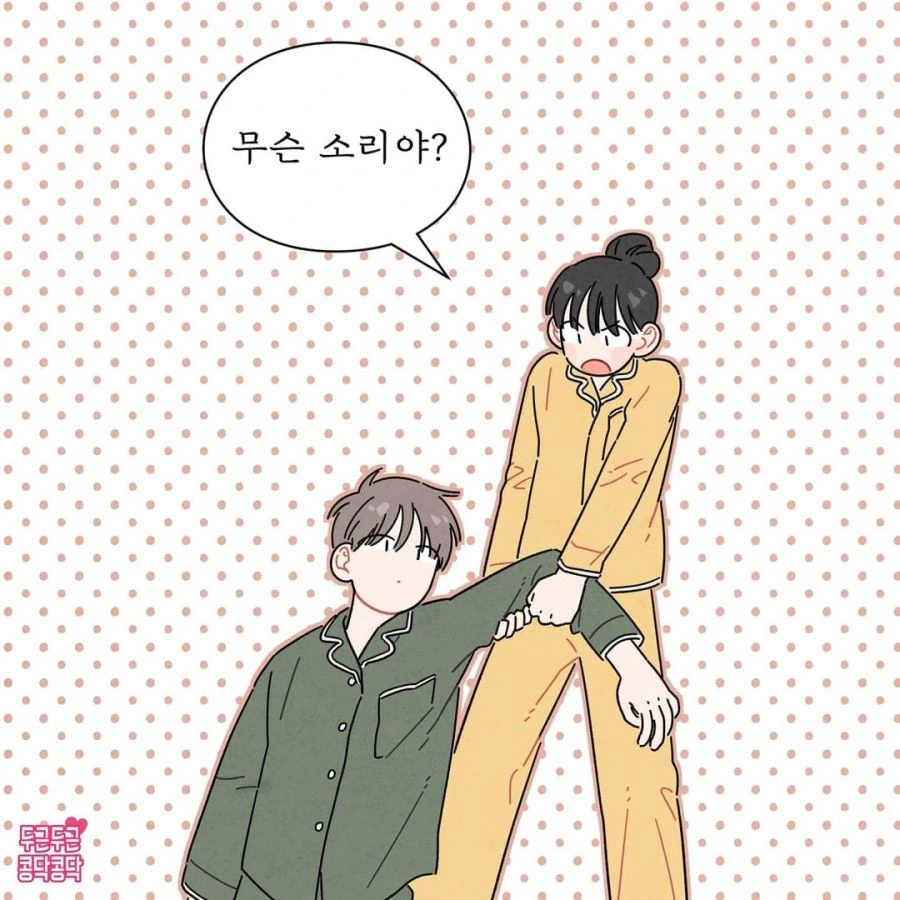 manga_574913_005.webp