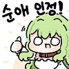 manga_69027520_041.webp