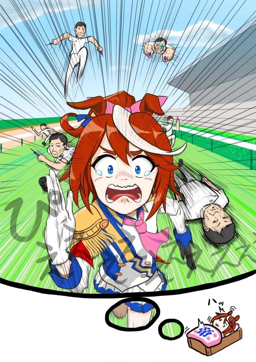manga_721098_002.webp