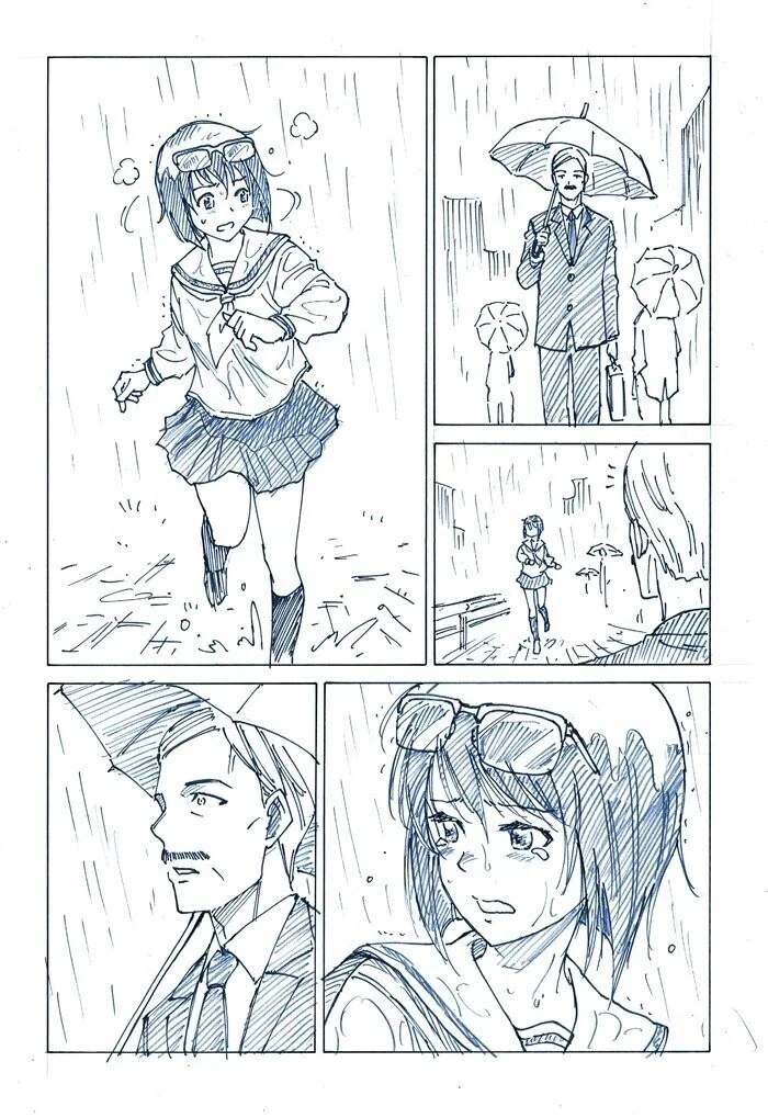 자주가는 떡볶이집 젊은 누나.manhwa 이미지 6
