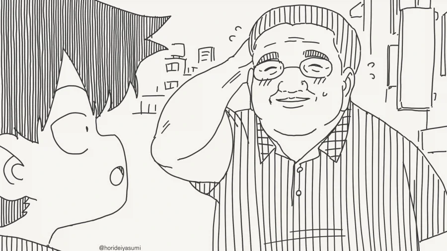 인터넷 친구를 만나겠다고?!....manwha_3.webp