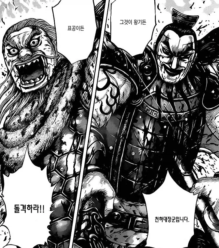 한 때는 길이 남을 명대사 명장면이 많았던 만화_2.webp