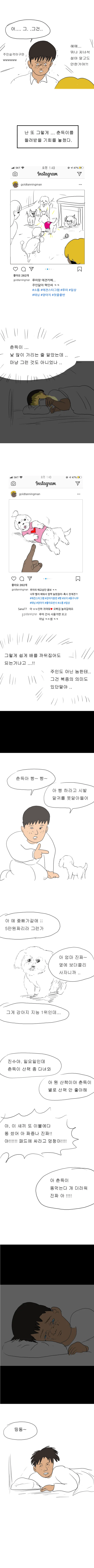 da162280f2820bf05852e2ce75f7d2bd.png