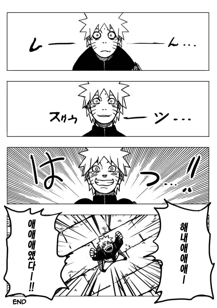 manga_918948_007.webp