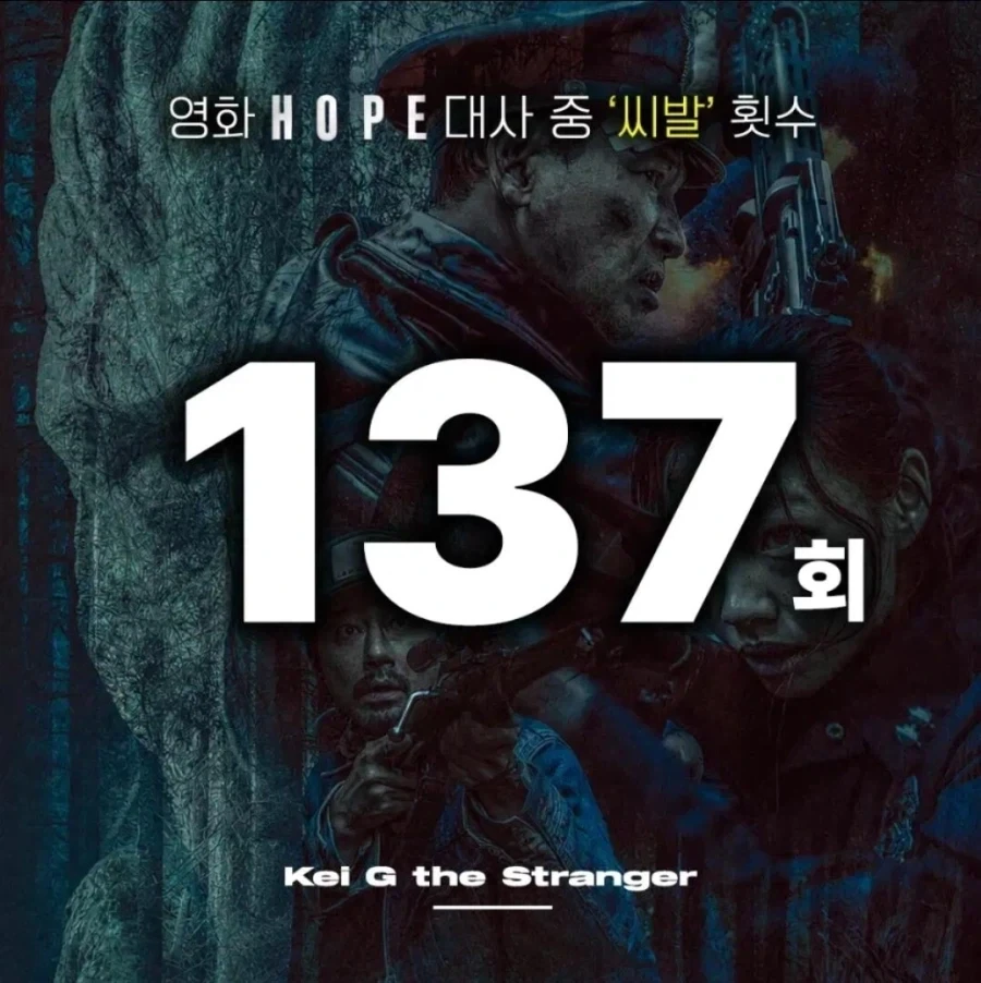 차 좀 빌려달라는 친구 대표 이미지