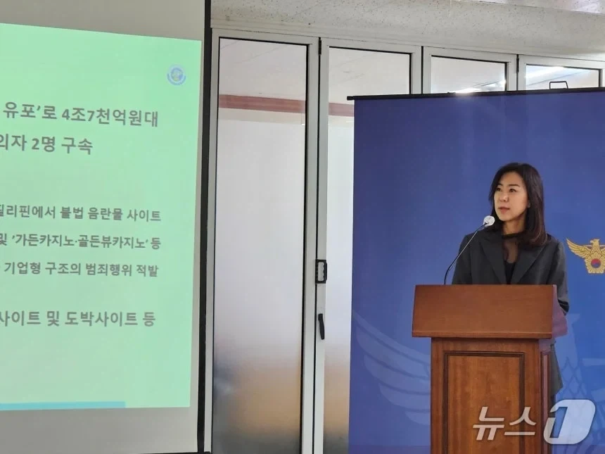 ＇야동코리아＇, ＇조개모아＇ 이미지 2